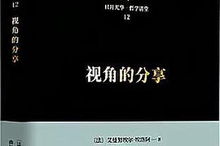 半岛官方体育网站入口下载安装截图3