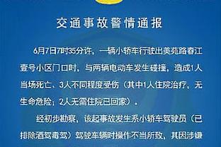 里程碑✅佩莱格里尼出战罗马生涯第250场，前249场45球52助