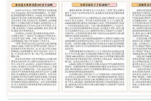 罗马诺：尤文与小将惠森续签新合同，双方签约至2028年