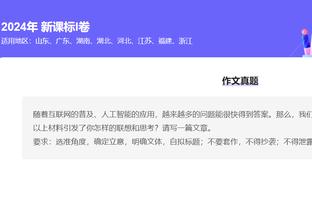 beplay网站登录截图4