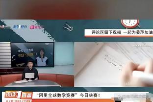 欧超胎死腹中❓阿尔特塔：谁知道呢？我不了解三五年后会发生什么