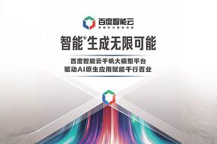 新利体育官网登录入口网址是多少截图2